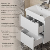 Подвесная тумба с раковиной uperwood Tanos 70 см, белая 291020226