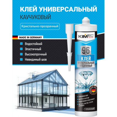 Клей жидкие гвозди KIM TEC 96 универсальный прозрачный шов 280 мл 03-01-96