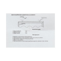 Пробковая доска Attache HDF 90x120 см деревянная рама с1502929