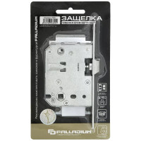 Межкомнатный замок Palladium 170 CP 00011797