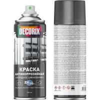 Аэрозольная краска Decorix (антикоррозийная; для защиты металла; цинк 96%; холодное цинкование; матовая; 520 мл) 0114-03 DX