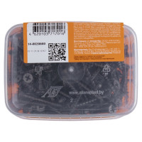 Усиленный саморез FastenPro ГД 3,8x41 200 шт. 14-0020600