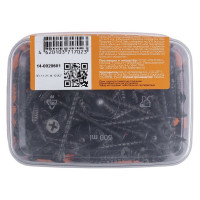 Усиленный саморез FastenPro ГД 3,8x45 200 шт. 14-0020601