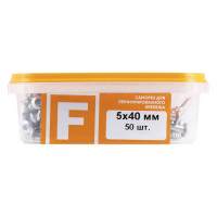 Шуруп для перфорированного крепежа FastenPro 5x40 50 шт. 14-0020638