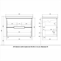 Комплект Sanstar подвесная тумба Ориана 80 с раковиной Миранда 80 287.1-1.4.1.КМИР