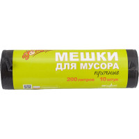 Мешки для мусора Прочные 200 л, 10 шт, черные, ролик Золушка 8018