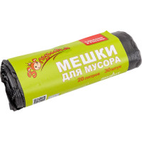 Мешки для мусора 20 л, 30 шт, черные, ролик Золушка 6450