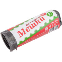 Мешки для мусора 30 л, 30 шт, черные, ролик Ягодка 9260