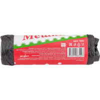 Мешки для мусора 60 л, 20 шт, черные, ролик Ягодка 9261
