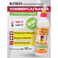 Полимерный клей TITAN WILD Premium 0.5 л TWP0,5