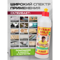 Полимерный клей TITAN WILD Premium 0.5 л TWP0,5