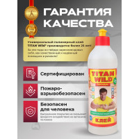 Полимерный клей TITAN WILD Premium 0.5 л TWP0,5