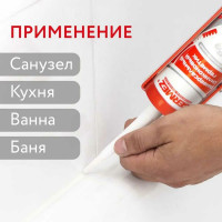Универсальный силиконовый герметик Germez санитарный, прозрачный, 310 мл 6507150
