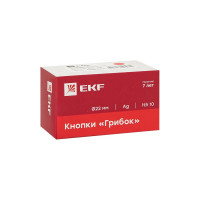 Кнопка EKF BS542 поворотная красная грибок NC IP65 PROxima 20 шт. xb2-bs542-65