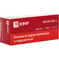 Кнопка BW61 с подсветкой 24В синяя NO PROxima EKF xb2-bw61-24