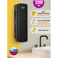 Дозатор для мыла Puff 350 мл, черный, ABS-пластик 8110Bl 1402.017