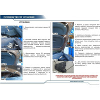 Газовые упоры капота для Changan CS35 Plus 2018-н.в., 2 шт Rival A.ST.8903.1