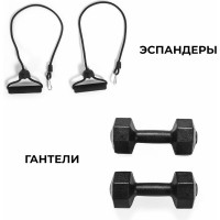 Скамья для пресса с гантелями и эспандерами DFC D102RY