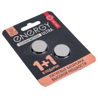 Литиевая батарейка ENERGY Ultra CR2032/2B 104409