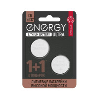 Литиевая батарейка ENERGY Ultra CR2032/2B 104409