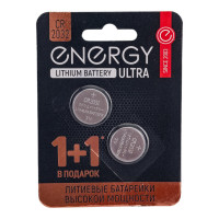 Литиевая батарейка ENERGY Ultra CR2032/2B 104409