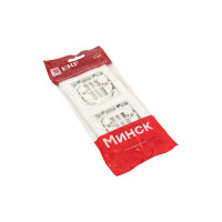 2-местная вертикальная рамка EKF Минск белая Basic ERM-G-312-10