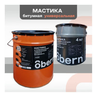 Битумная универсальная мастика Obern 14 кг, 20 л 18781