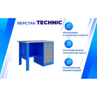 Верстак Верстакофф TNC 121.14.1 125107