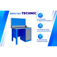 Верстак Верстакофф TNC 121.16.1-1 125114