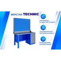 Верстак Верстакофф TNC 161.16.3-2 125234