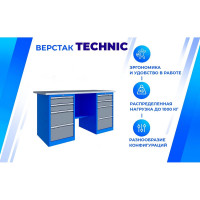Верстак Верстакофф TNC 161.44.1 125176