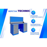 Верстак Верстакофф TNC 161.56.1-1 125198