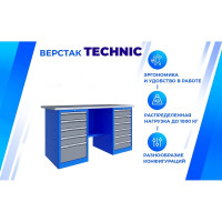 Верстак Верстакофф TNC 161.56.1 125197