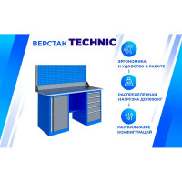 Верстак Верстакофф TNC 161.57.1-1 125201