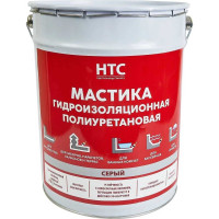 Мастика гидроизоляционная полиуретановая CEMMIX HTC 25 кг серый 84735838