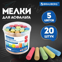 Цветной мел для рисования на асфальте BRAUBERG набор 20 шт, круглый, ведро 223557
