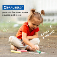 Цветной мел для рисования на асфальте BRAUBERG набор 20 шт, круглый, ведро 223557