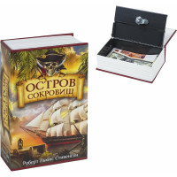 Сейф-книга BRAUBERG Остров сокровищ, 55х115х180 мм, ключевой замок 291050