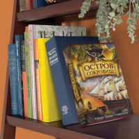 Сейф-книга BRAUBERG Остров сокровищ, 55х115х180 мм, ключевой замок 291050