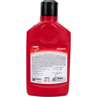 Антидождь 3ton Т-700, 250 мл 40304