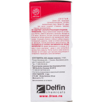 Очиститель кондиционера 3ton ТС-200, 210г 52246