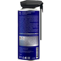 Алюминиевая смазка Astrohim SYNTHETIUM, аэрозоль cо смарт-распылителем 520 мл SN4605
