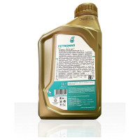 Синтетическое моторное масло Petronas SYNTIUM 7000 AV, 0W20, 1л 70410E18EU