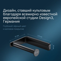 Держатель для туалетной бумаги AM.PM Inspire черный 2.0 A50A34122