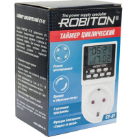 Таймер Robiton CY-01 циклический 18102