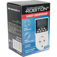 Таймер Robiton CY-01 циклический 18102