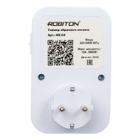 Таймер Robiton ME-04 обратного отсчета 15225