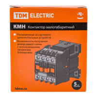 Контактор TDM ELECTRIC КМН-11210 (12А; 230В/АС3; 1НО) SQ0708-0006