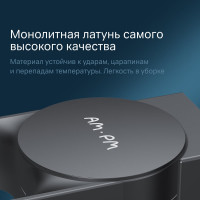 Двойная вешалка-вертушка для полотенец AM.PM Inspire 2.0, 40 см, черный A50A32622