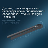 Двойная вешалка-вертушка для полотенец AM.PM Inspire 2.0, 40 см, черный A50A32622